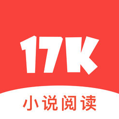 17k小说网